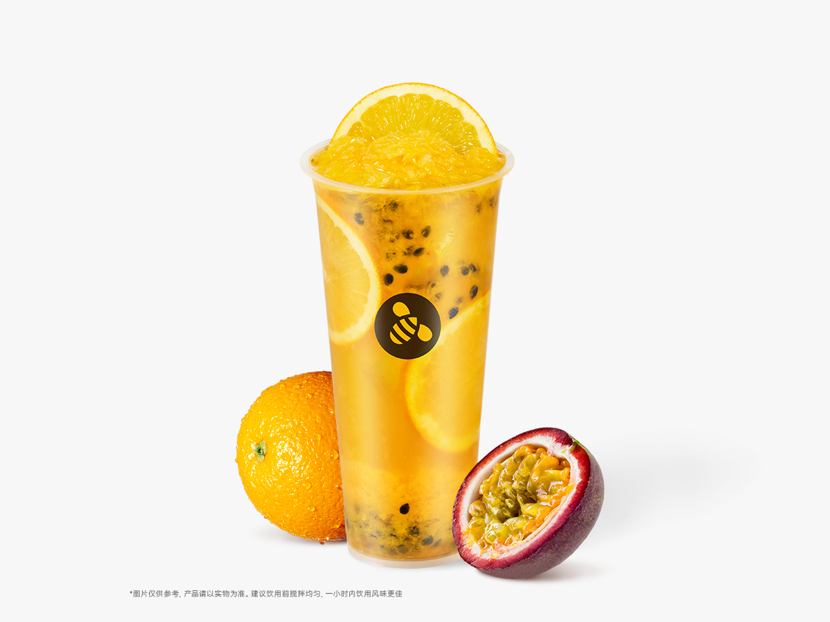爆汁鮮橙百香
