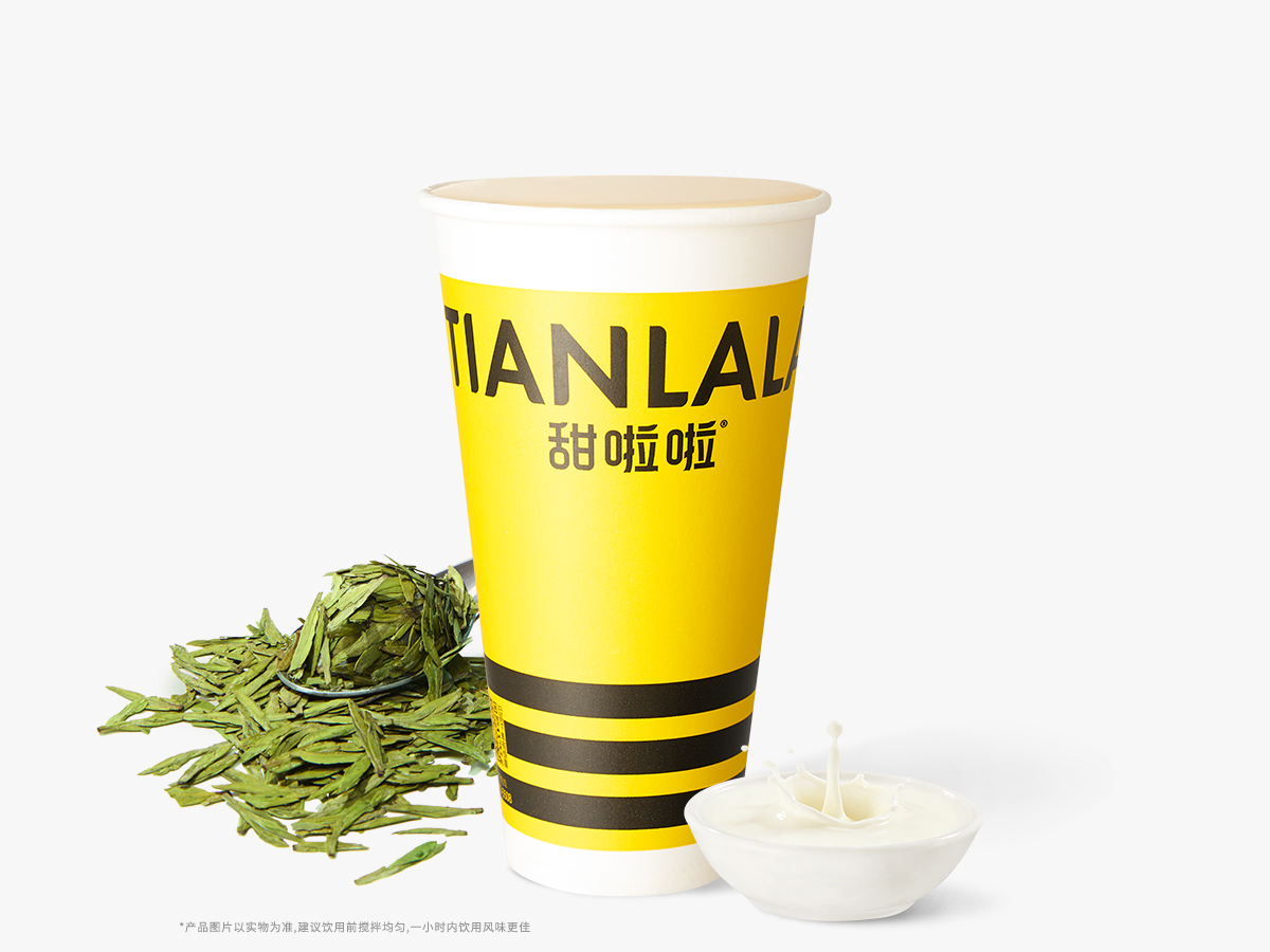 春日龍井鮮奶茶